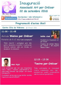 gallery/bloq1_20180922